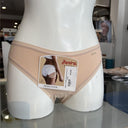 Culotte cotton band